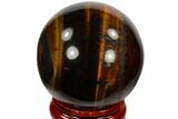 Polished Red Tiger's Eye Sphere - South Africa #116081-1